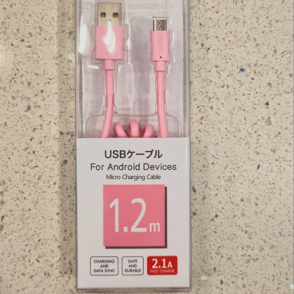 Micro SD Charging Cable